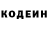 КЕТАМИН VHQ BlueBlaze