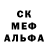 Alpha-PVP СК КРИС Greg Paliturka