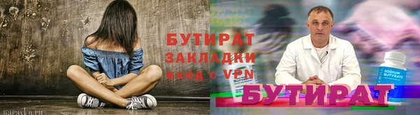 наркотики Нея