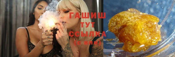 дурь Богородск