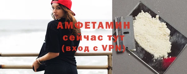 бутик Богородицк