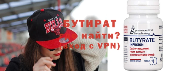 скорость mdpv Белоозёрский