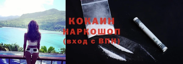 скорость mdpv Белоозёрский