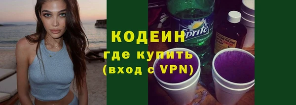 бутик Богородицк