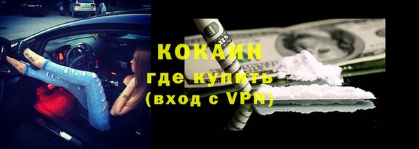 марки lsd Богданович