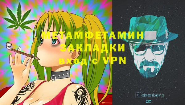 марки lsd Богданович