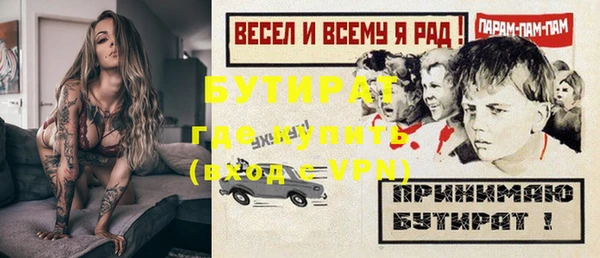 марки lsd Богданович