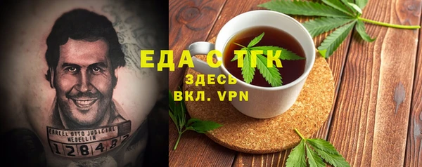 спиды Беломорск