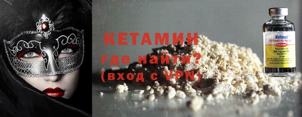 марки lsd Богданович