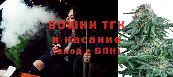спиды Беломорск