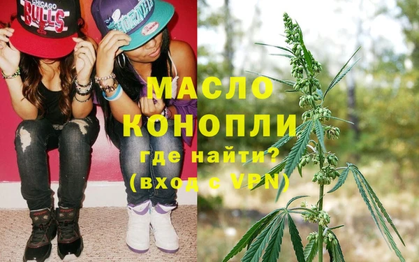 дурь Богородск