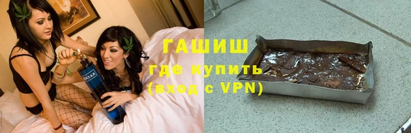 скорость mdpv Белоозёрский