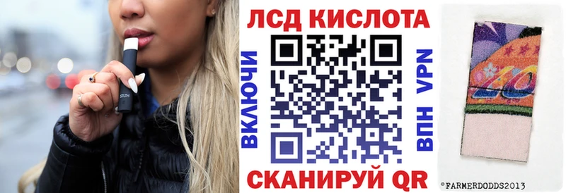 Марки NBOMe 1500мкг  Бологое 